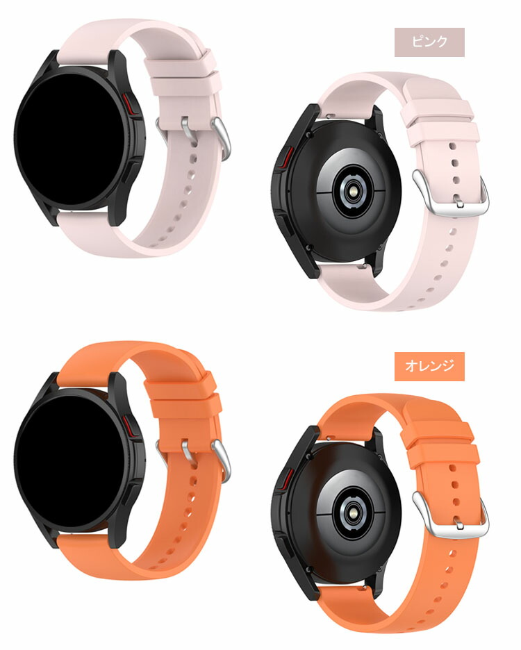 Amazfit GTR 4 バンド ベルト 交換 シリコン バンド幅 22mm アマズフィット GTR 4 交換リストバンド 交換バンド 交換ベルト おすすめ ソフトバンド｜keitaicase｜06