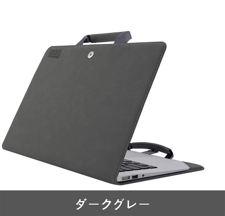 HP Pavilion 13-an1000 (13.3インチ) ケース/カバー PUレザー 手帳型 かわいいレザー 手提げかばん ヒューレットパッカード パビリオン 13-an1000｜keitaicase｜07