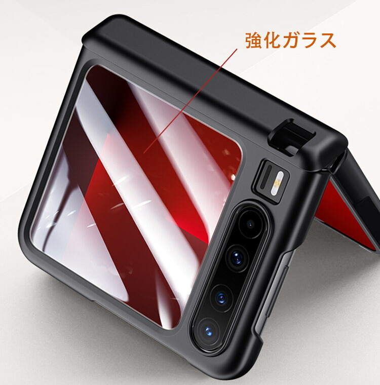 HUAWEI Pura X ケース カバー 折りたたみ型 Qi充電 ワイヤレス充電