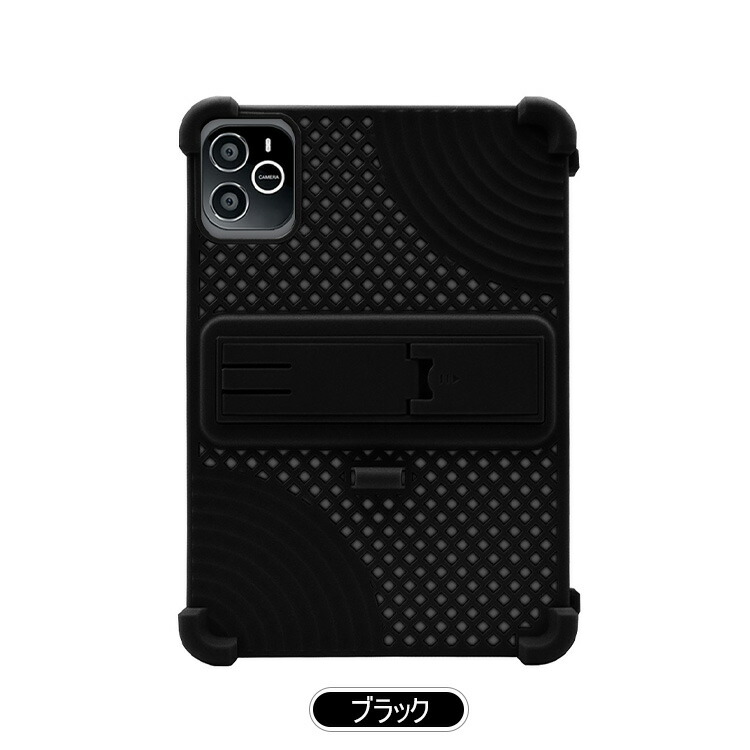 TechZen HT20 耐衝撃 カバー 10.1インチ スタンド機能 ストラップ