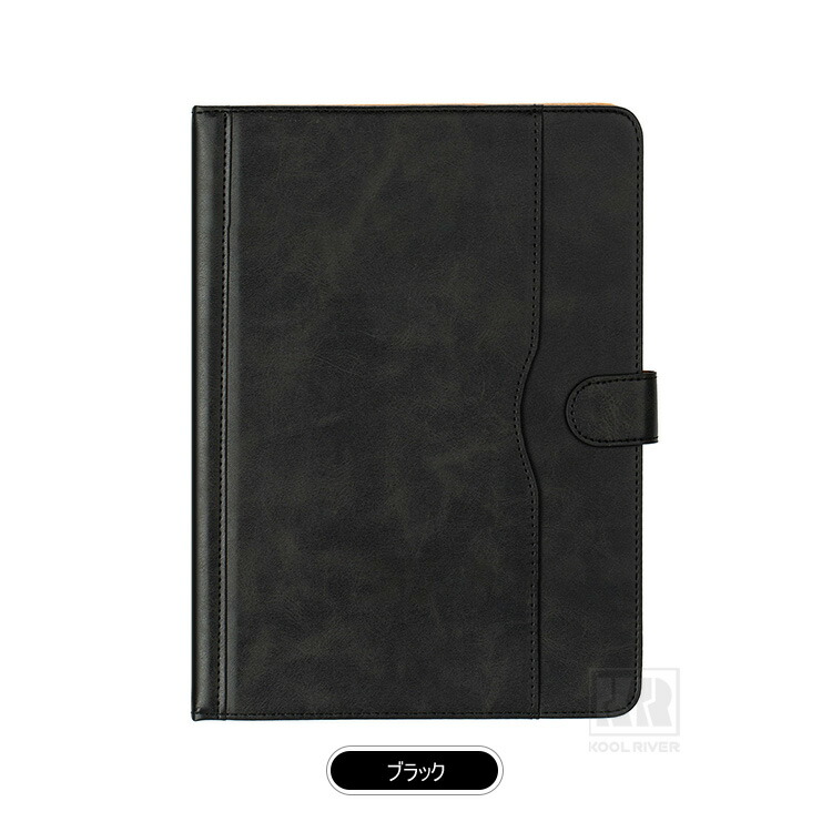 iFLYTEK AINOTE2 ケース 10.65インチ カバー PUレザー 手帳型 シンプル
