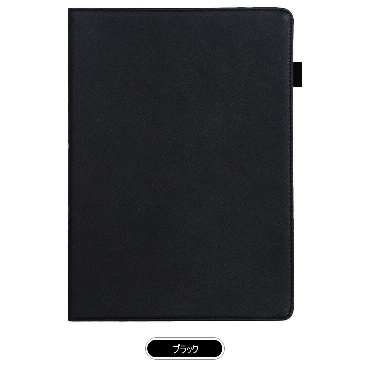 iFLYTEK AINOTE Air2 ブラック スタイラスペン付き+保護ケース Amazon.co.jp: iFLYTEK AINOTE Air 2 電子ペーパー用 保護ケース