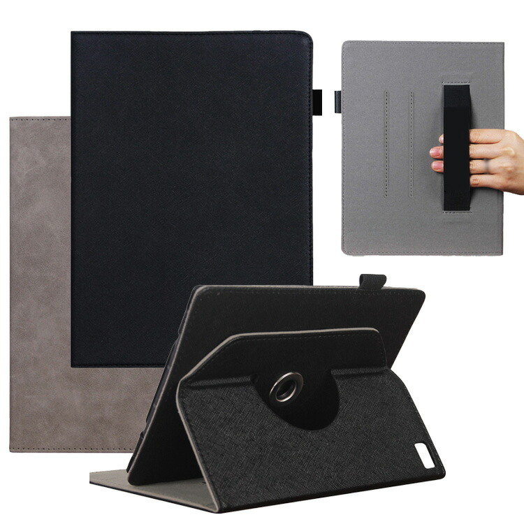 iFLYTEK AINOTE Air2+ケース＆フィルム付 Digital Notebook | E-Ink Tablet | E-Ink Notebook - iFLYTEK