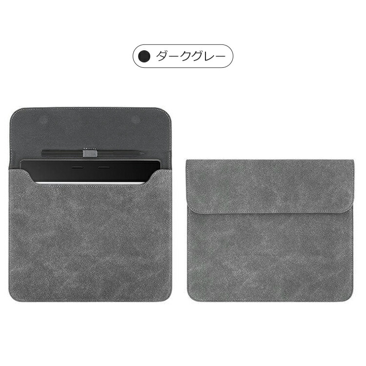 iFLYTEK AINOTE Air 2 ケース 8.2インチ カバー 保護ケース 撥水 PU
