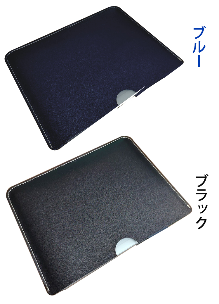 iFLYTEK AINOTE Air 2 ケース 8.2インチ カバー 保護ケース PUレザー