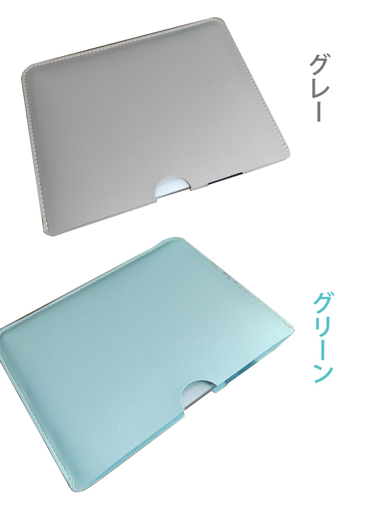 iFLYTEK AINOTE Air 2 ケース 8.2インチ カバー 保護ケース PUレザー