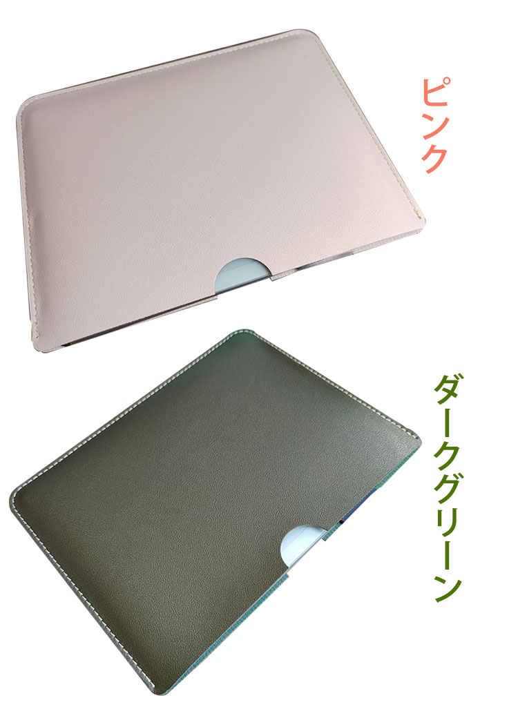 iFLYTEK AINOTE Air 2 ケース 8.2インチ カバー 保護ケース PUレザー