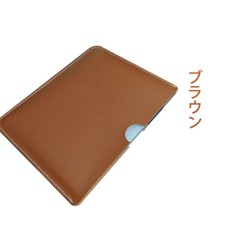 iFLYTEK AINOTE Air 2 ケース 8.2インチ カバー 保護ケース PUレザー