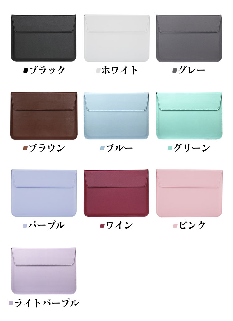 iFLYTEK AINOTE Air 2 ケース 8.2インチ カバー 保護ケース PUレザー