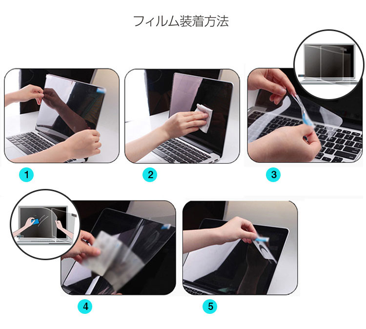 iFLYTEK AINOTE Air 2 インチ 液晶保護フィルム 柔軟性 マット加工