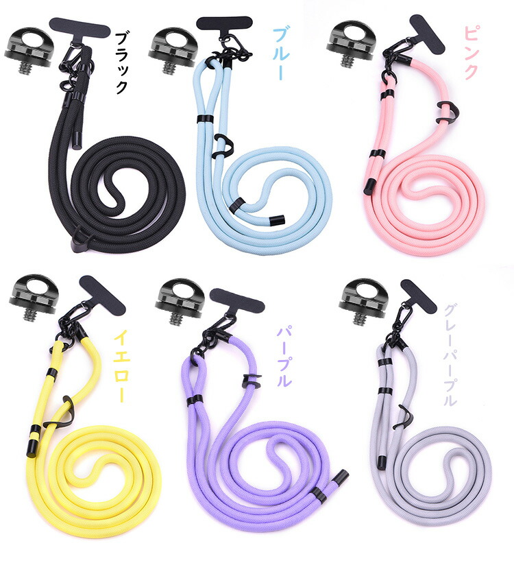Insta360 X5 X4 X3 ショルダーストラップ 肩掛け ネックストラップ
