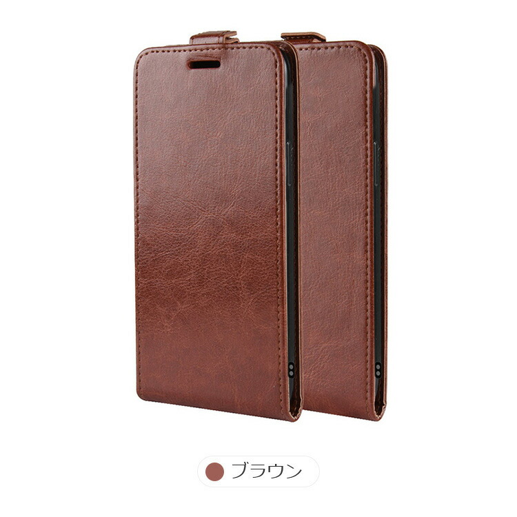 iPhone12 / 12 mini Pro Max ケース/カバー 縦開き レザー フリップ式 