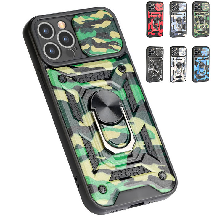 iPhone13 / 13 mini Pro Max ケース/カバー 迷彩 耐衝撃 TPU スタンド