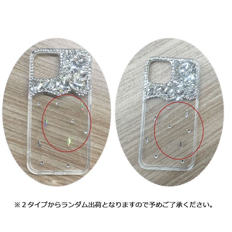 iPhone14/14 Plus/14 Pro/14 Pro Max ケース / カバー ストラップ付き