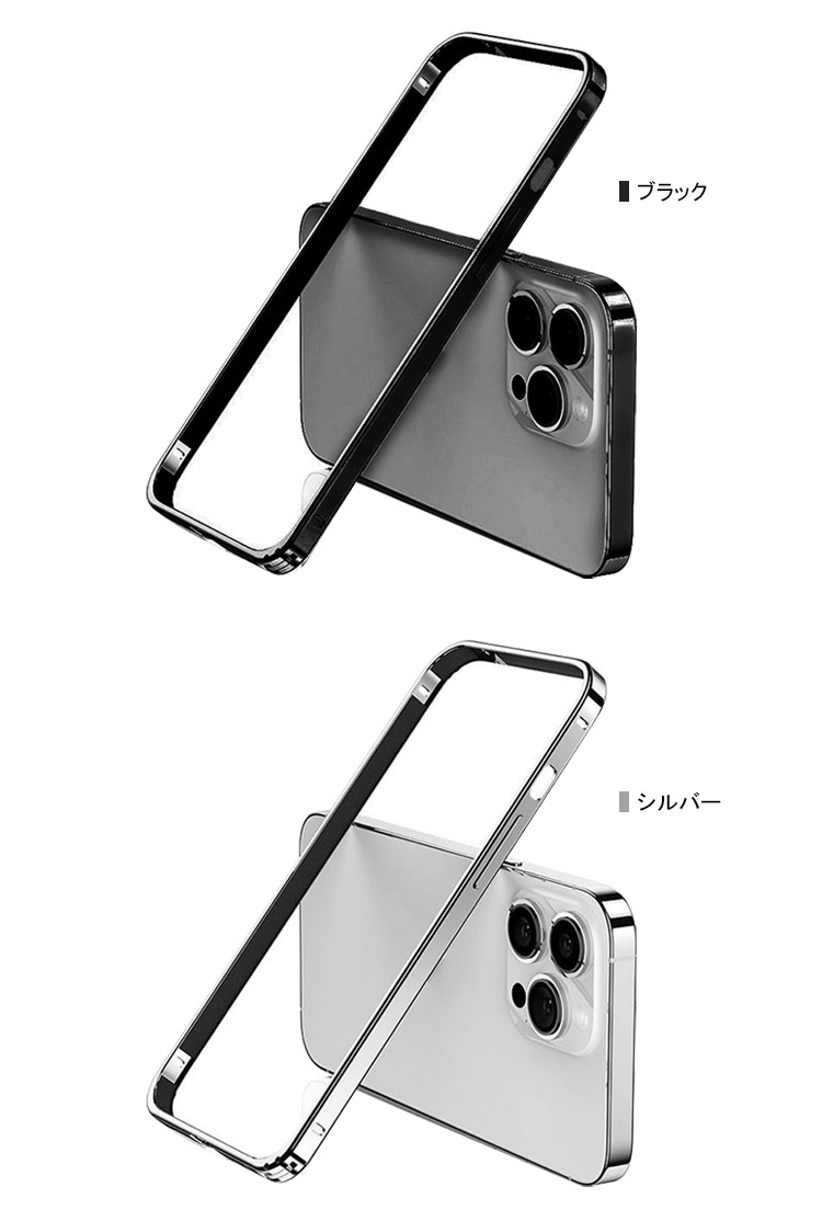 alumania/ アルミフルビレットバンパー EDGE LINE-Bumper for