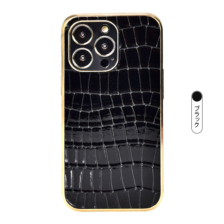 iPhone14/14 Plus/14 Pro/14 Pro Max ケース / カバー レザー調