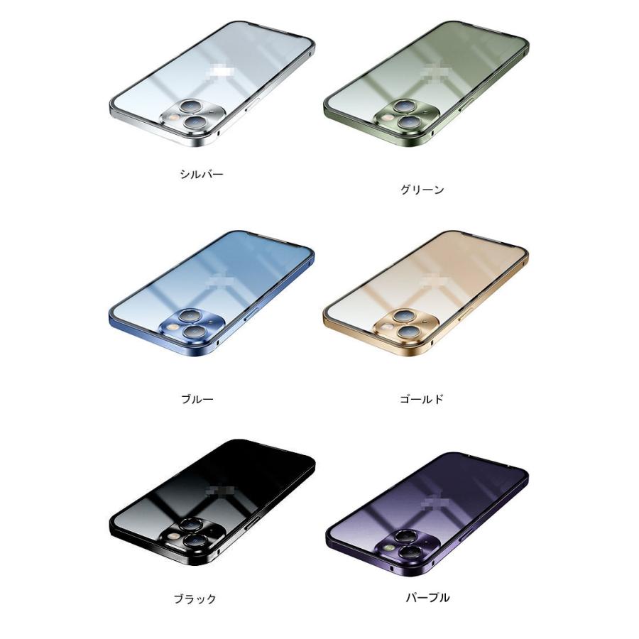 iPhone14 ケース 耐衝撃 バンパー 14 Plus/14 Pro/14 Pro Max ケース/カバー アルミ かっこいい 半透明 背面パネル付き｜keitaicase｜09