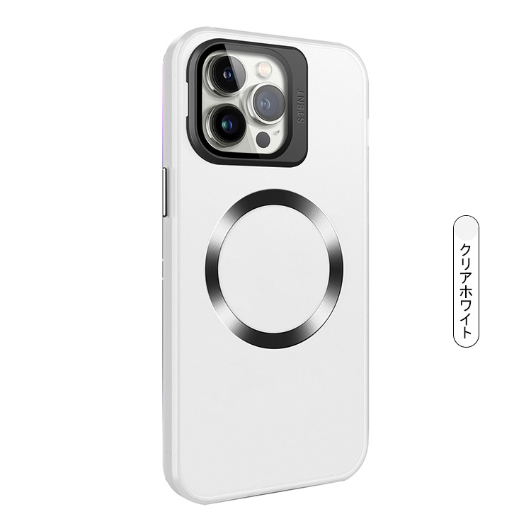 iPhone15 ケース/カバー 強化ガラス カメラカバー スタンド付き プラスチック ハードケース ワイヤレス充電（QI充電） iPhone 15 Plus/15 Pro/15 Pro Max｜keitaicase｜07