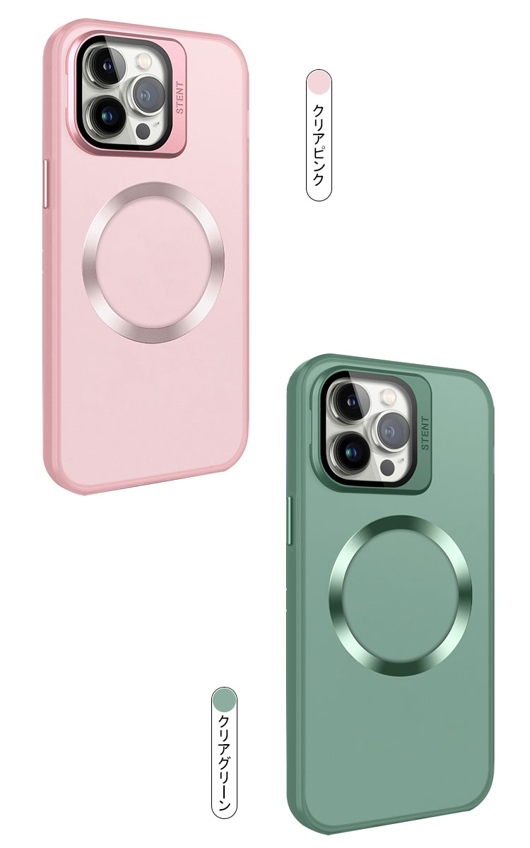 iPhone15 ケース/カバー 強化ガラス カメラカバー スタンド付き プラスチック ハードケース ワイヤレス充電（QI充電） iPhone 15 Plus/15 Pro/15 Pro Max｜keitaicase｜08