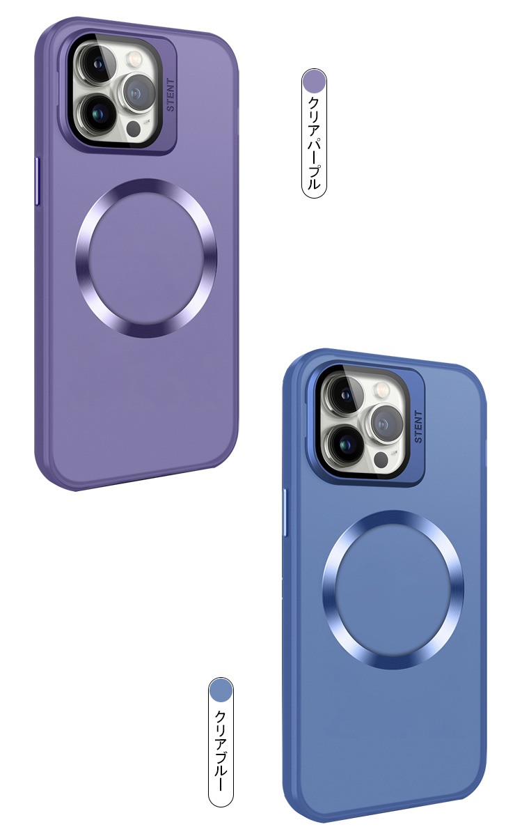 iPhone15 ケース/カバー 強化ガラス カメラカバー スタンド付き プラスチック ハードケース ワイヤレス充電（QI充電） iPhone 15 Plus/15 Pro/15 Pro Max｜keitaicase｜09
