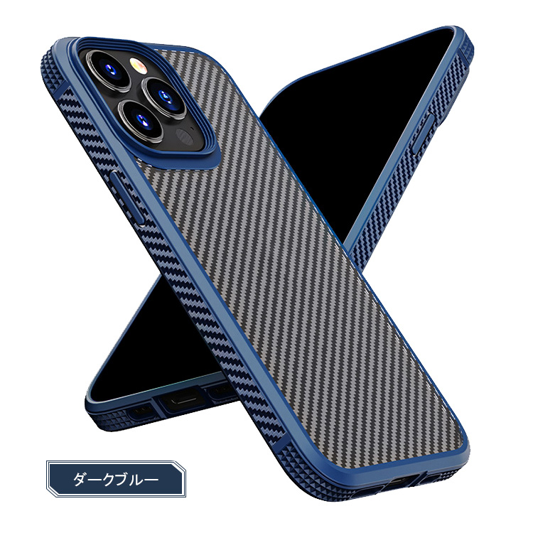 iPhone15 ケース 耐衝撃 カバー アップル カーボン調ケース シンプル