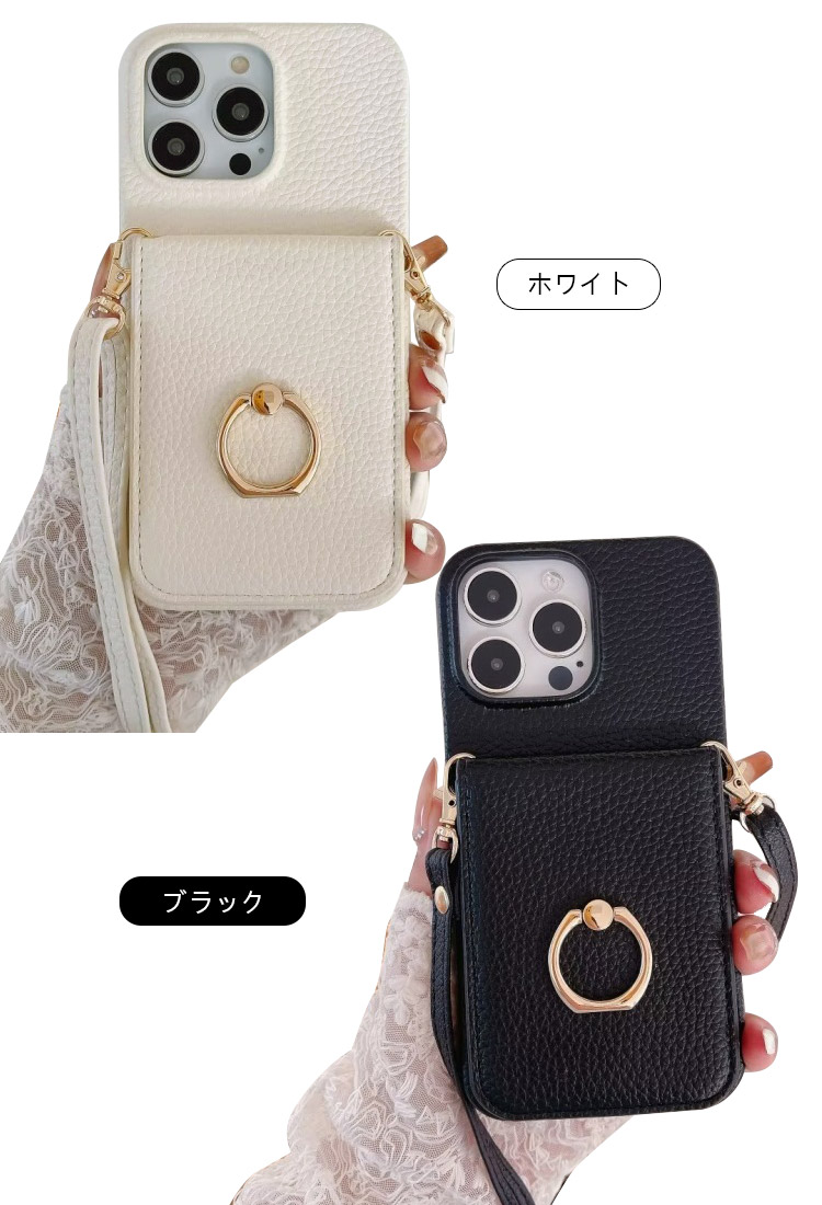iPhone15 スマホショルダー ケース ショルダーストラップ 肩掛けベルト