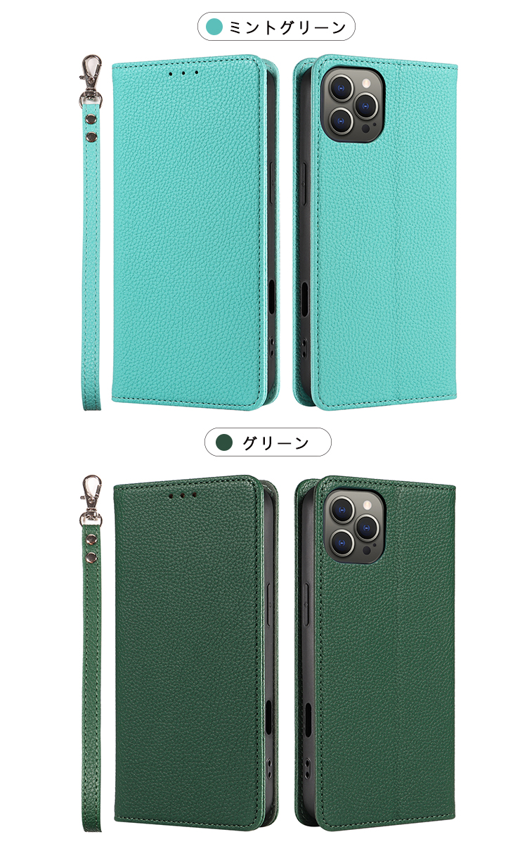 楽天市場】GUCCI iPhone ケース 手帳型（スマートフォン