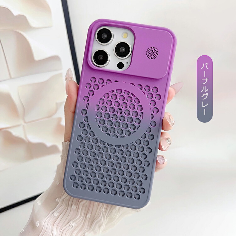 ⭐️お得！新品未使用　iPhone16スマホケース　携帯　紫　ピンク　デミュウ⭐️ 61VEWXNnv8L._UF350,350_QL50_.jpg