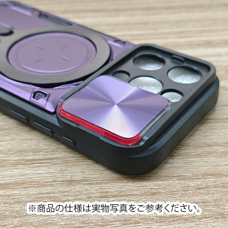 iPhone16 ケース 耐衝撃 カバー スライド式カメラレンズカバー付き