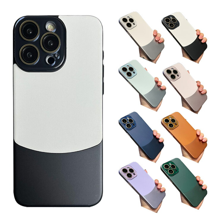 iPhone16 �P�[�X �J�o�[ PU���U�[ �w��PU���U�[�P�[�X ���b�L �J���t�� ������� Apple iPhone 16 Plus/16 Pro/16 Pro Max �A�b�v��