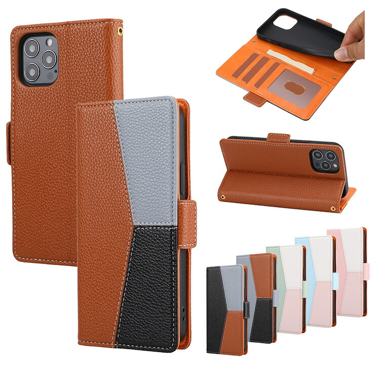iPhone16 �P�[�X �蒠�^ �J�o�[ PU���U�[ �J�[�h���[ �X�^���h�@�\ �X�g���b�v�t�� ������� ���킢�� ���f�B�[�X Apple iPhone 16 Plus/16 Pro/16 Pro Max