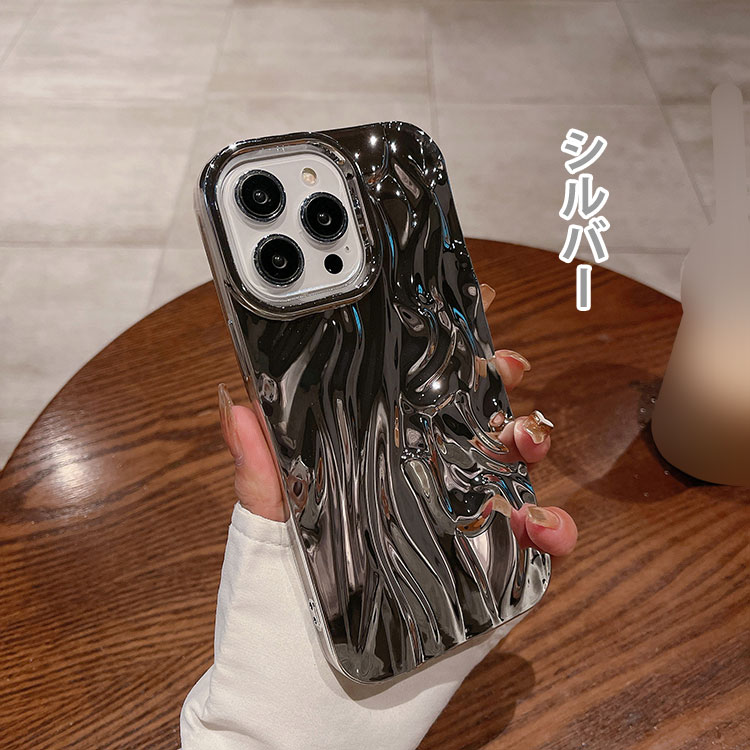 iPhone16 ケース iPhone 16 Plus/16 Pro/16 Pro Max カバー キラキラ