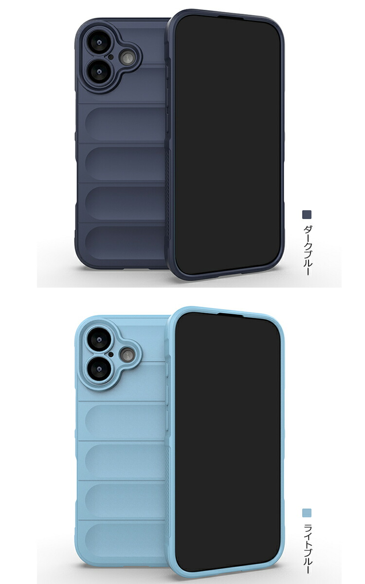 iPhone17 耐衝撃 ケース/カバー TPU ソフトケース 滑り止め シンプル