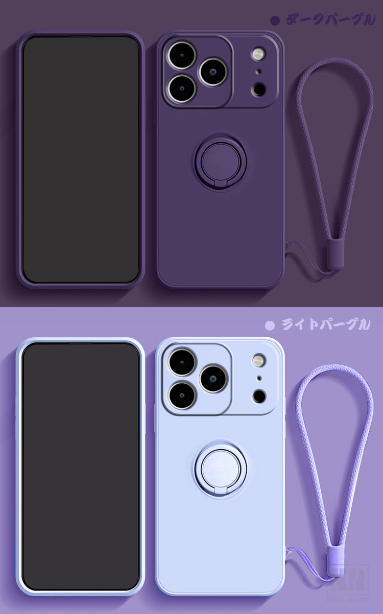 iPhone17 ケース 耐衝撃 カバー ストラップ付き 一体型リング付き