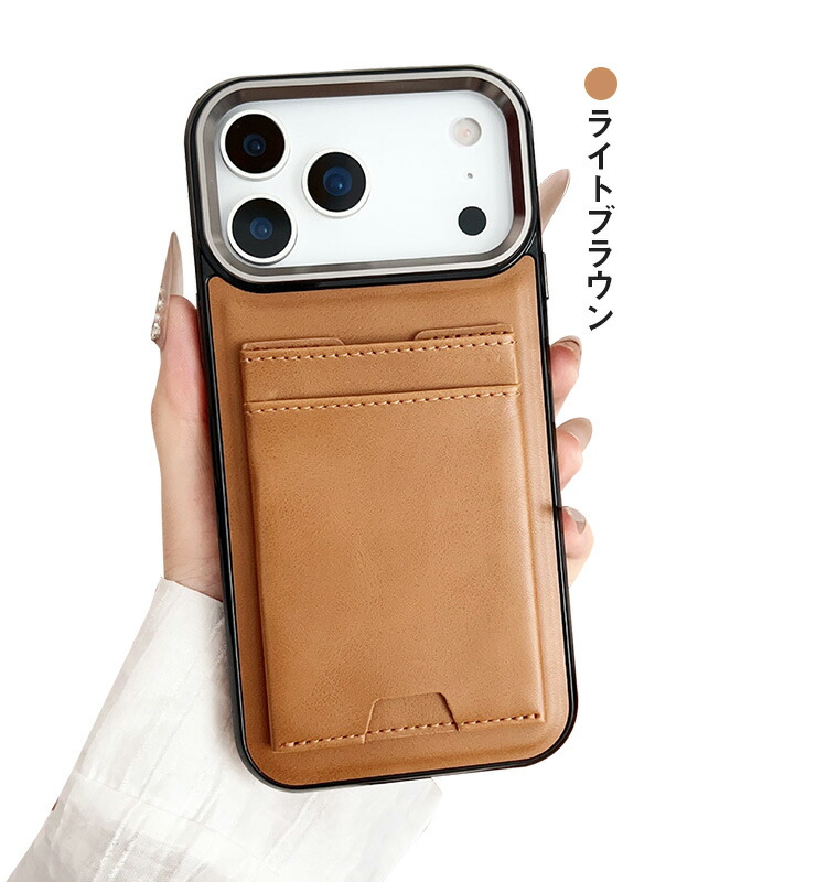 LV スマホケース カードケース付き 機種 iPhone17 カラー ブラウン iPhone17 ケース カバー PUレザー 背面PUレザーケース カード収納