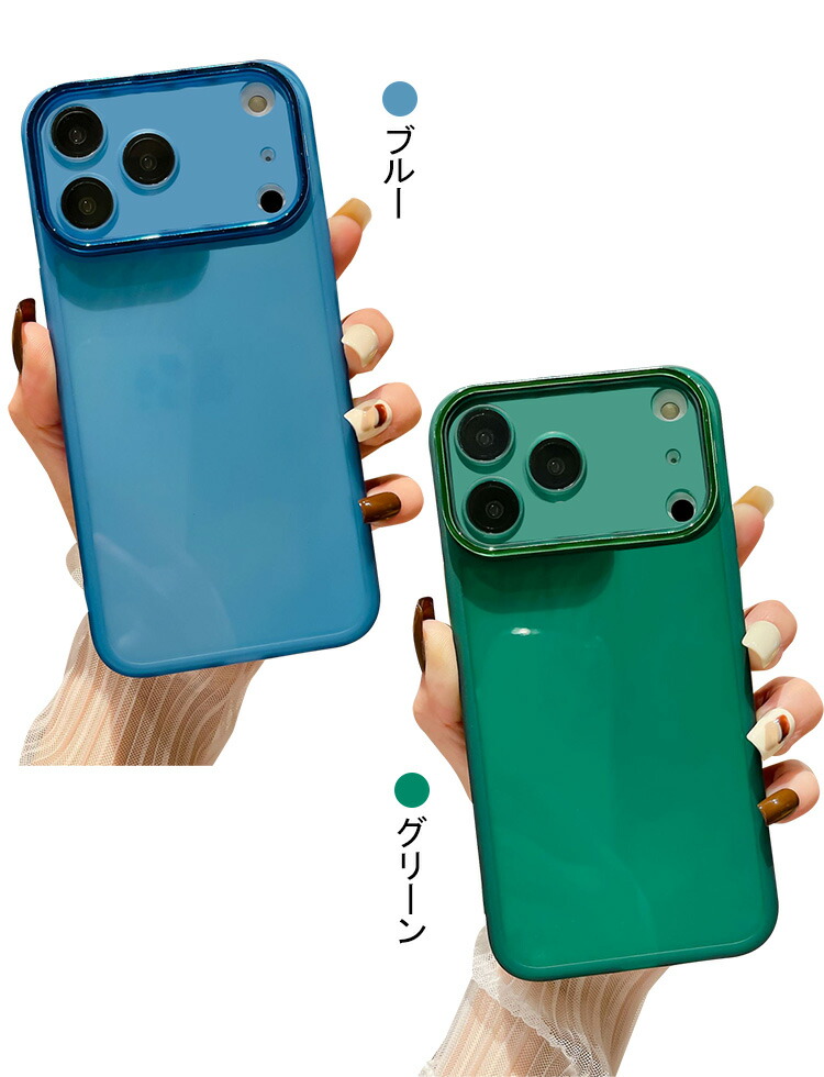 iPhone17 ケース 17 Air/17 Pro/17 Pro Max カバー 半透明 TPU ソフト