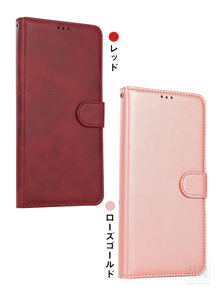 iPhone17 ケース 17 Air/17 Pro/17 Pro Max 手帳型 カバー PUレザー