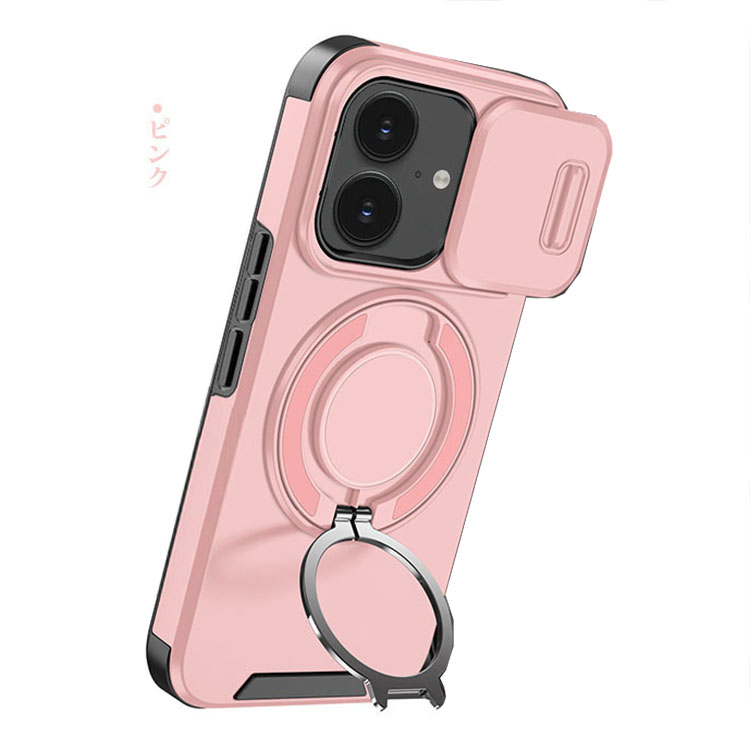 iPhone17 ケース 耐衝撃 カバー スライド式カメラレンズカバー付き 一