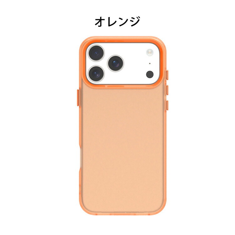 iPhone17 耐衝撃 ケース カバー TPU ソフトケース 豊富なカラバリ