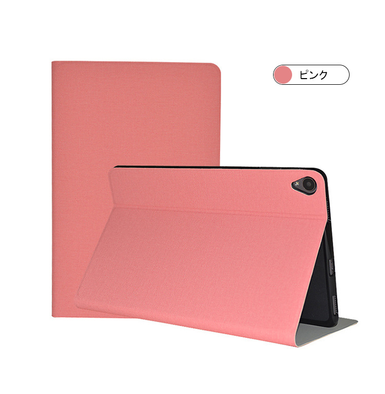 Alldocube iPlay 40（タブレットPCケース）｜スマホ、タブレット