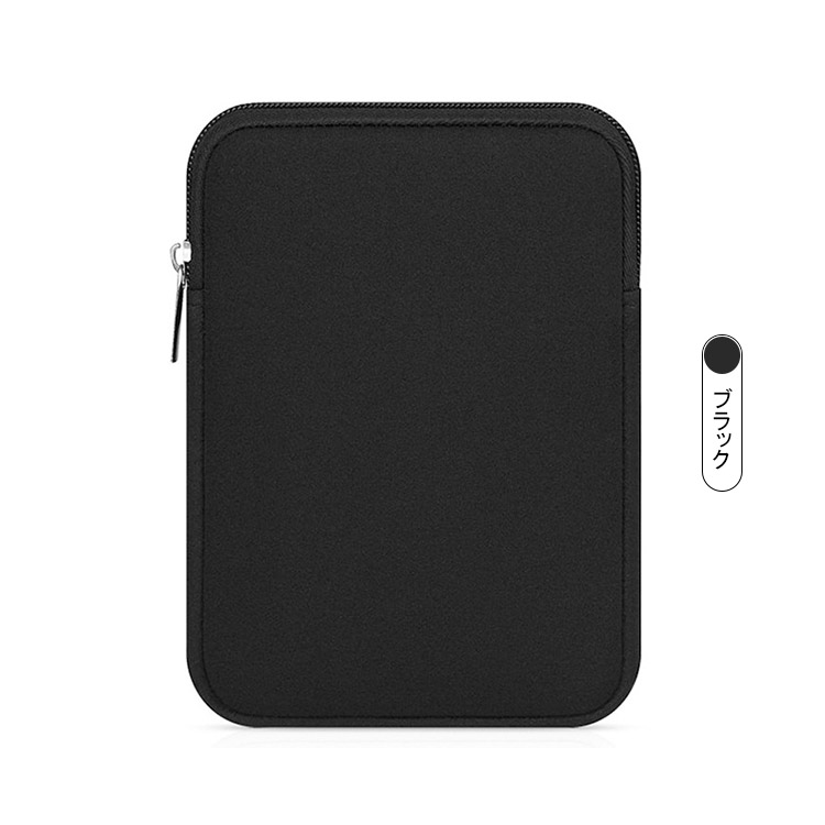 ALLDOCUBE iPlay 50 mini/iPlay mini proケース / カバー 8.4インチ