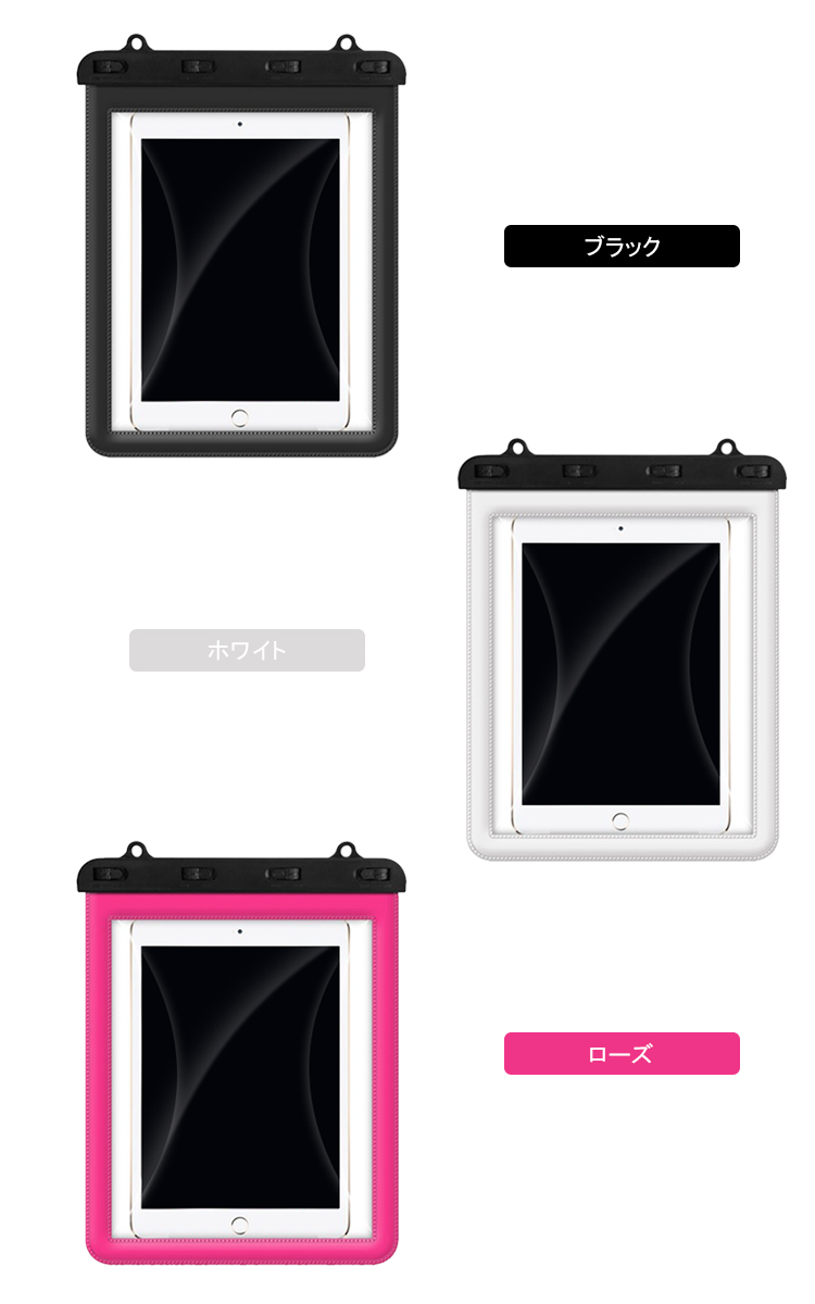 ALLDOCUBE iPlay 50 mini/iPlay mini proケース / カバー 8.4インチ