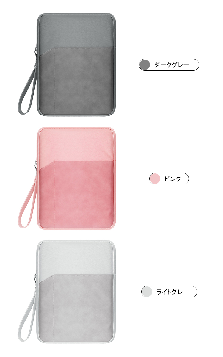 ALLDOCUBE iPlay 50 mini/iPlay mini proケース / カバー 8.4インチ