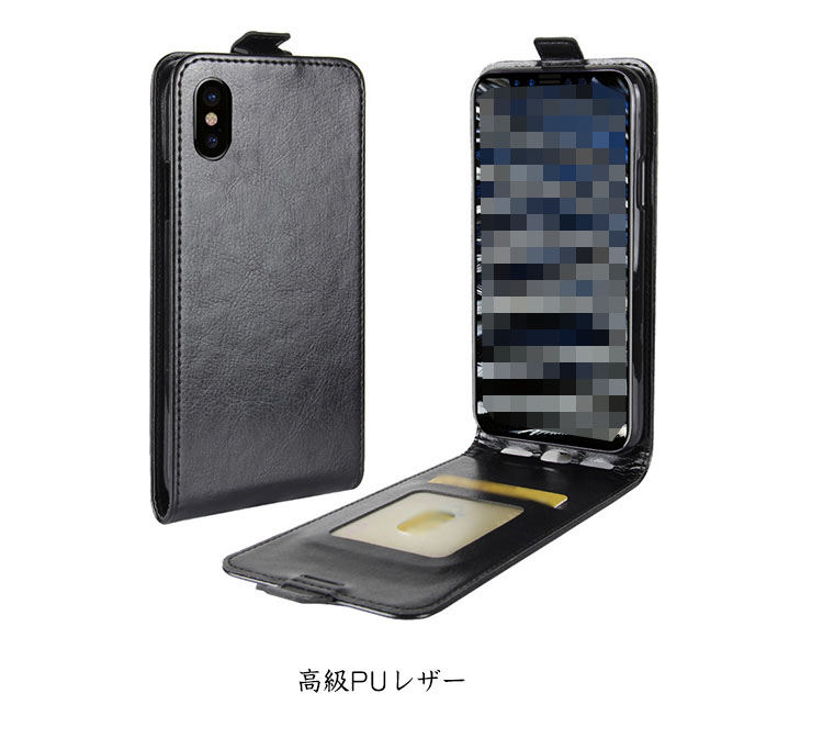 Apple iPhone XS / iPhone X ケース/カバー 縦開き レザー フリップ式 下開き PU レザー アイフォンXS / X レザーケース/カバー おすすめ おしゃれ | ブランド登録なし | 02