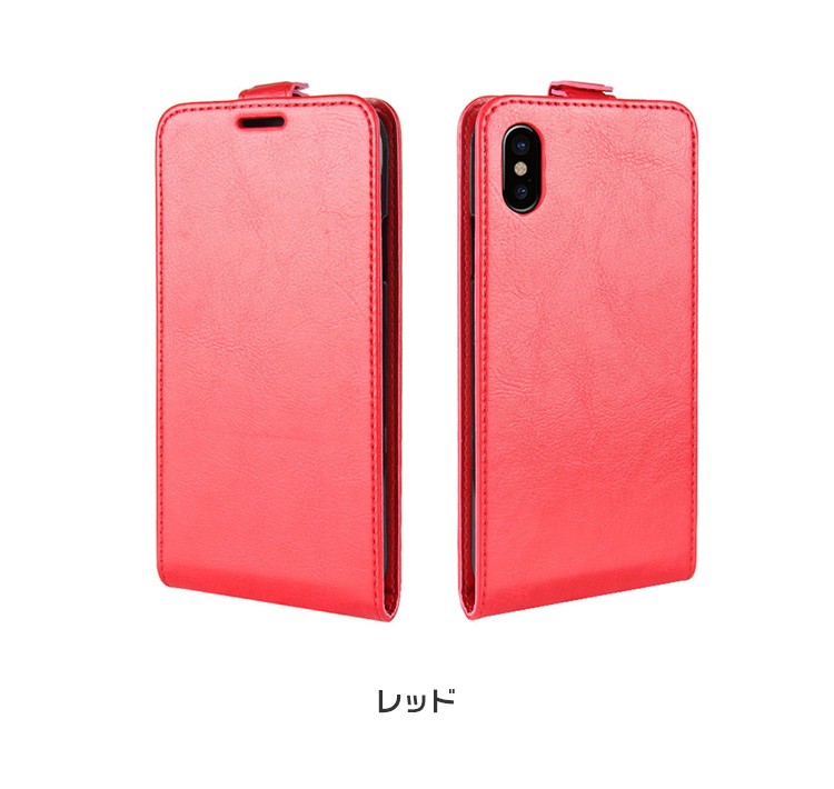 Apple iPhone XS / iPhone X ケース/カバー 縦開き レザー フリップ式 下開き PU レザー アイフォンXS / X レザーケース/カバー おすすめ おしゃれ | ブランド登録なし | 07