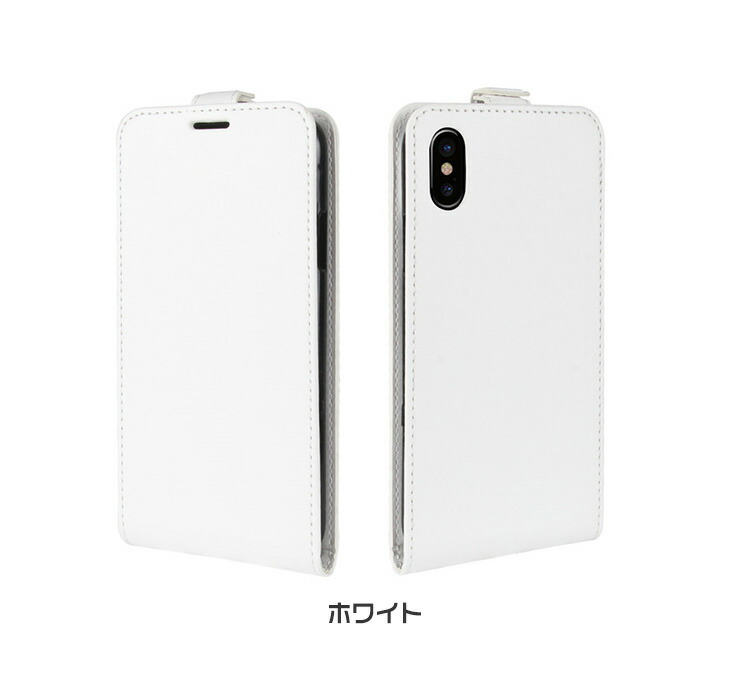 Apple iPhone XS / iPhone X ケース/カバー 縦開き レザー フリップ式 下開き PU レザー アイフォンXS / X レザーケース/カバー おすすめ おしゃれ | ブランド登録なし | 08