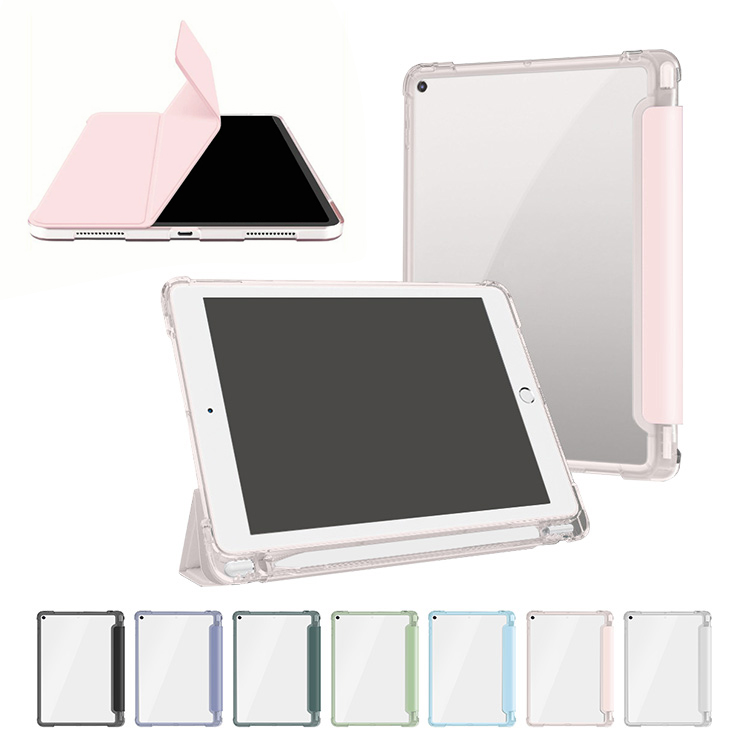 iPad (第9/8/7世代) 10.2インチ ケース/カバー 手帳型 かわいい ペン