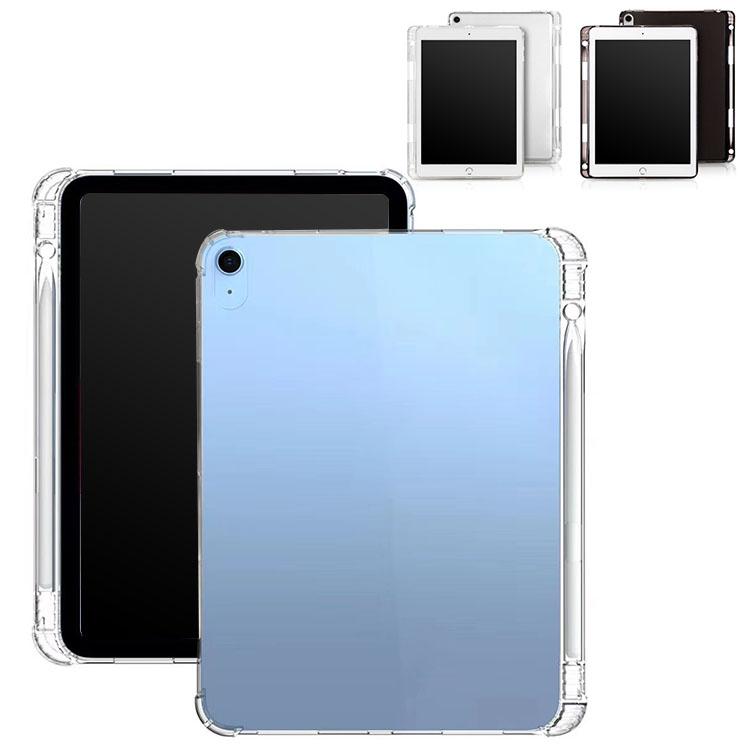 iPad (第10世代) 10.9インチ ケース クリア 耐衝撃 ペンホルダー付き シンプル 透明 保護ケース 衝撃吸収 カバー ソフトケース アイパッド おしゃれ｜keitaicase