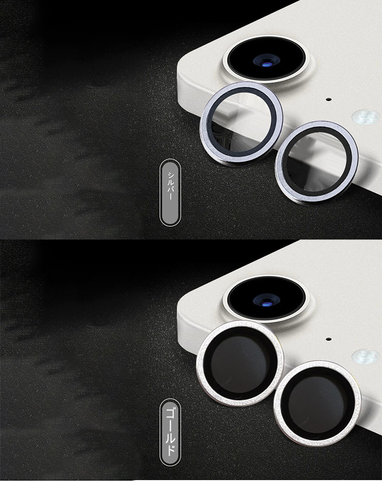 iPad (第10世代) 10.9インチ カメラカバー 2枚セット ガラスフィルム