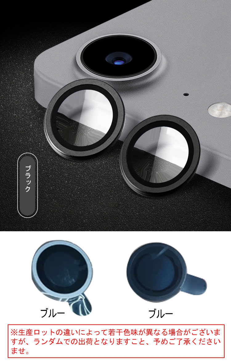 【美品】iPad第10世代Wi-Fi64GBブルー＋強化ガラスフィルム＋カバー付 iPad 第10世代 Wi-Fi 64GB ブルー フィルム・ケース付 iPad 第10世代 Wi-